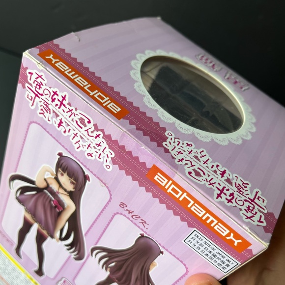 *New* Oreimo - My Little Sister Can't Be This Cute Kuroneko Gokou Ruri Dress - Picture 5 of 10